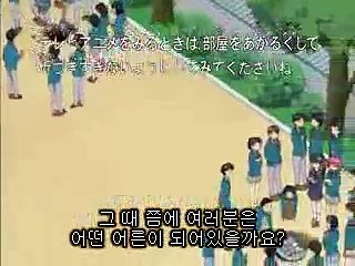 개구리 중사 케로로 307화