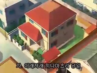 개구리 중사 케로로 47화