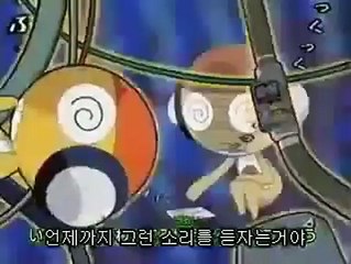 개구리 중사 케로로 64화