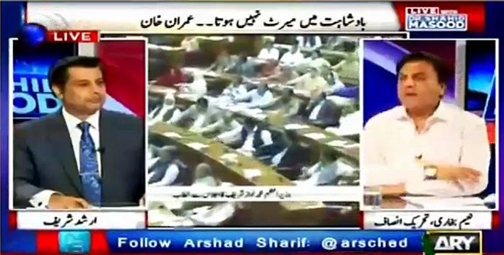 Watch Naeem Bukhari's response on Ishaq Dar's claim that the statement he gave against Nawaz Sharif was taken by force