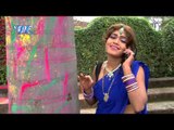 आजा ऐ राजा होली में  Aaja Ae Raja Holi Me | Dhoom Machal Ba Holi me |Bhojpuri Hot Holi Song 2015 HD
