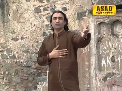 Maawan Thandiyan Chawan - Naseem Sadiqui And Allah Hussan Ditta