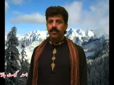 Peer Naseer Ud Din Golray Di Shan - Muhammad Irfan Hararvi