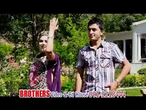Rehan Shah Pashto New Song 2016 Jadugara Yam