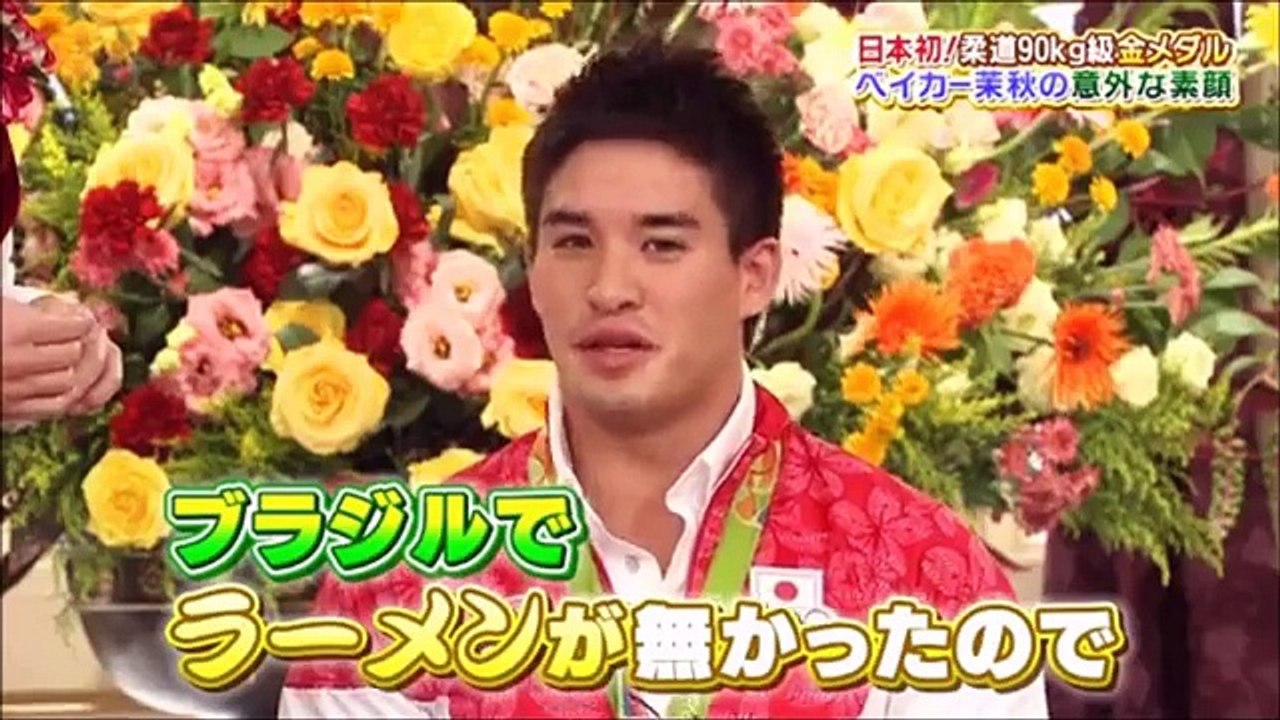 解散発表後初収録「スマスマ」放送！クイズコーナー中居意味深発言 SMAP×SMAP ベイカー茉秋 2016年8月29日