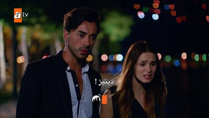 هل يحبني اعلان الحلقة 8