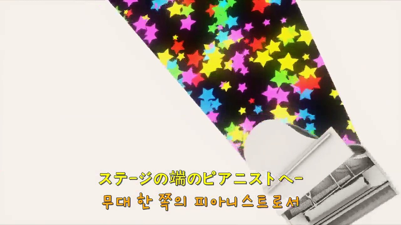 노다메 칸타빌레 - 7화