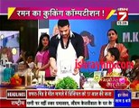 IBN 7 Bhabhi Tera Devar Dewaana 30th August Yeh Hai Mohabbatein  30th August 2016