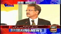 Waseem Akhtar chants 