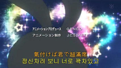 노다메 칸타빌레 피날레 - 11화 (完)