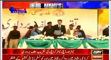 Waseem Akhtar Taking Oath for karachi Mayor