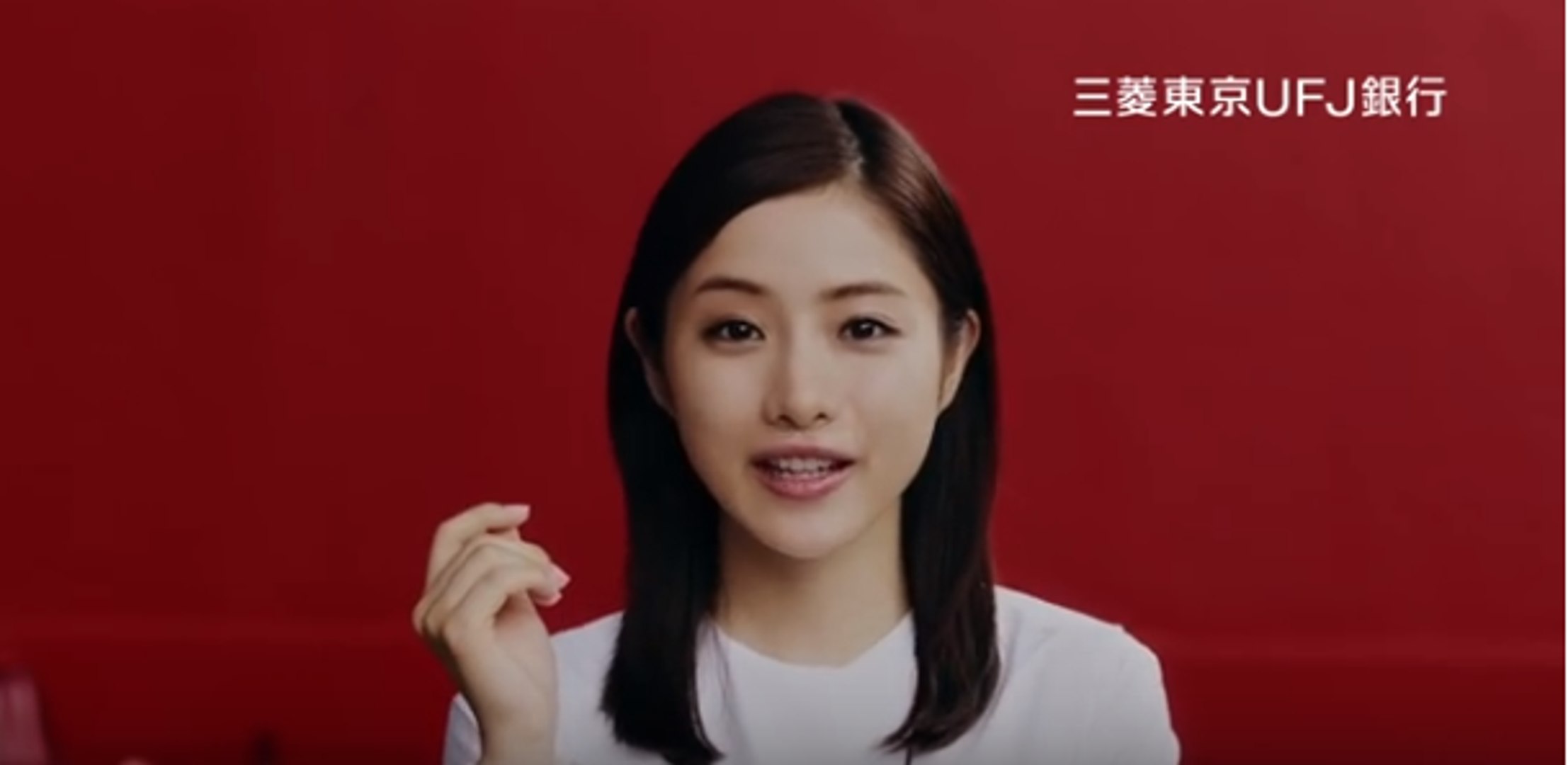 石原さとみusjcm 動画 Dailymotion