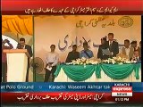Waseem Akhtar Taking Oath As Mayor of Karachi, Exclusive Video