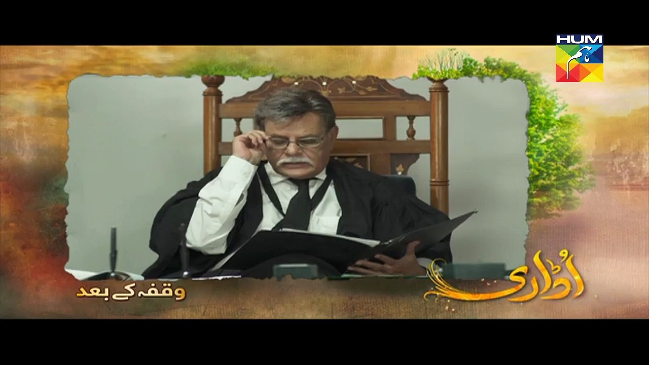 Udaari Episode 21 Full HD