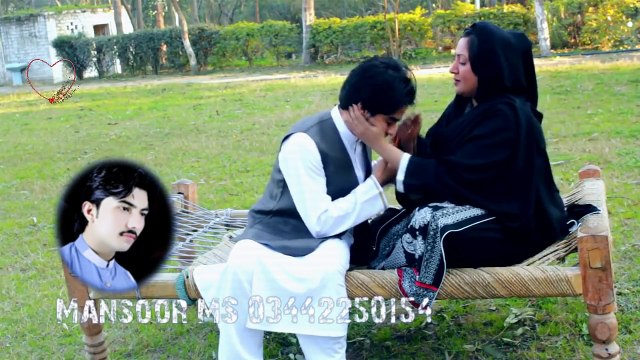 Pashto New Song 2016 Babo Jan Hameed Zamani HD