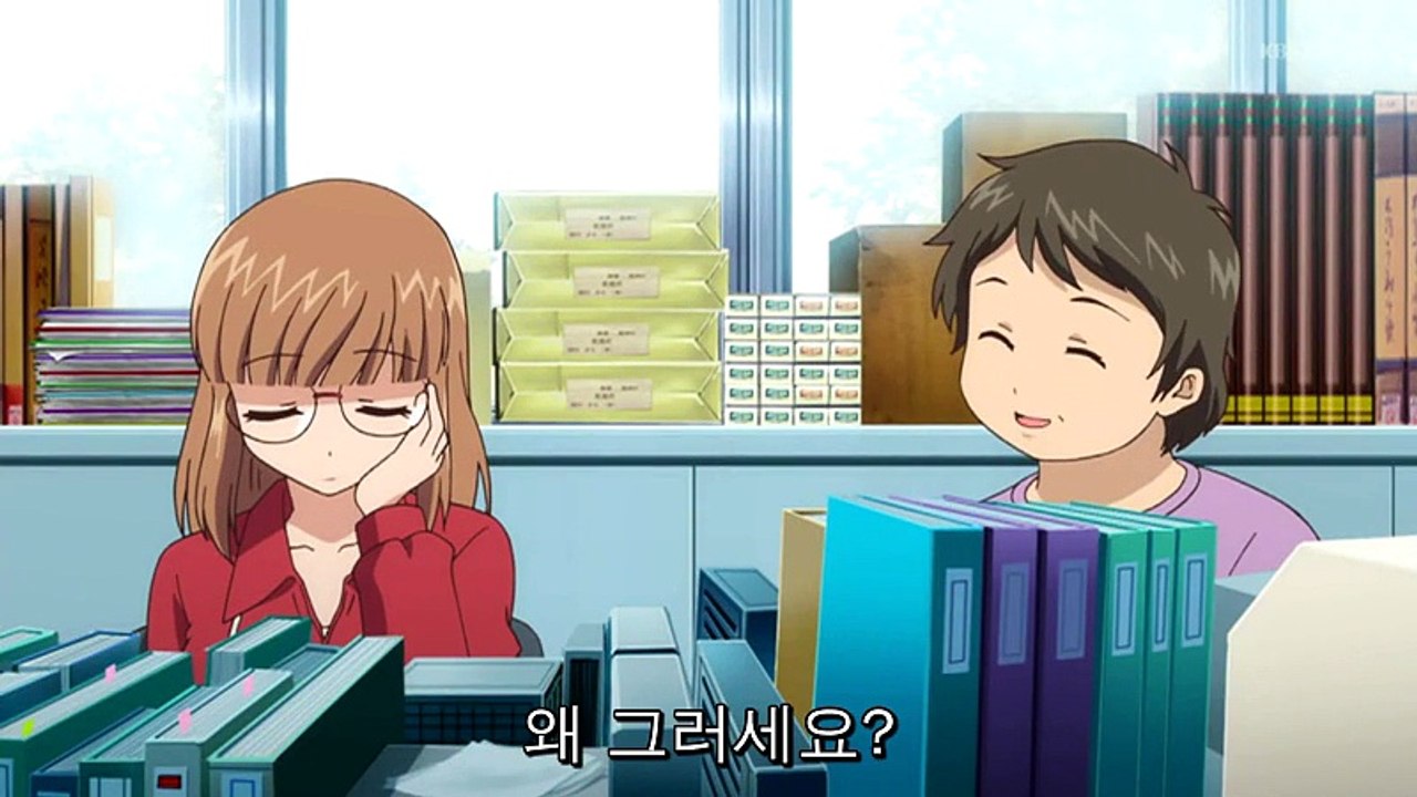리코더와 란도셀 04화