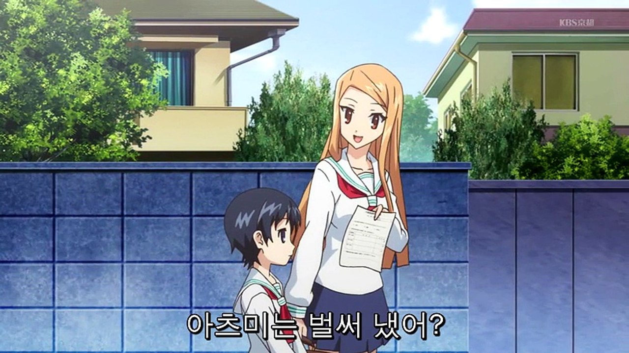 리코더와 란도셀 16화
