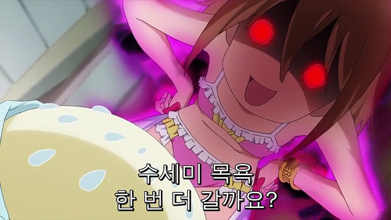마법소녀 따윈 이제 됐으니까 02화