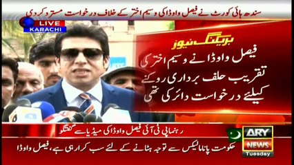 Bulletins 1200 – 30th August 2016