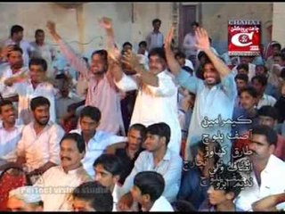 Mitho Naon Ali Jo - Qaim Ali Gadhi