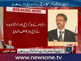 Waseem Akhtar speech after taking oath as Mayor Karachi