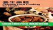 [PDF] Chinese Herb Cooking for Health (English and Chinese Edition) Popular Online