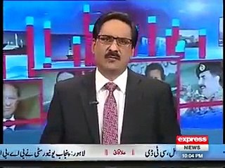 Govt Has Decided To Ban MQM - Javed Chaudhry's Shocking Revelation