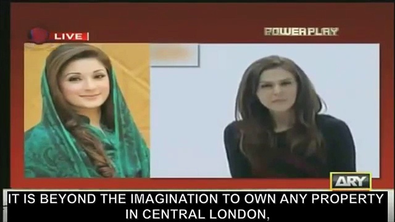 Maryam (Safdar)Nawaz