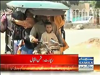 People put banners of PMLN MPA in PP 157 Consituency he is disappear for last 15 years