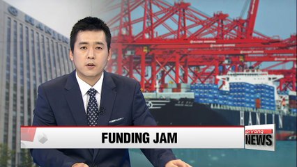 Télécharger la video: Creditors of Hanjin Shipping rule out further support; receivership looms