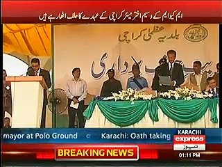 2016 08 30 12 59 48   Segment100 11 43 536 00 12 59 120