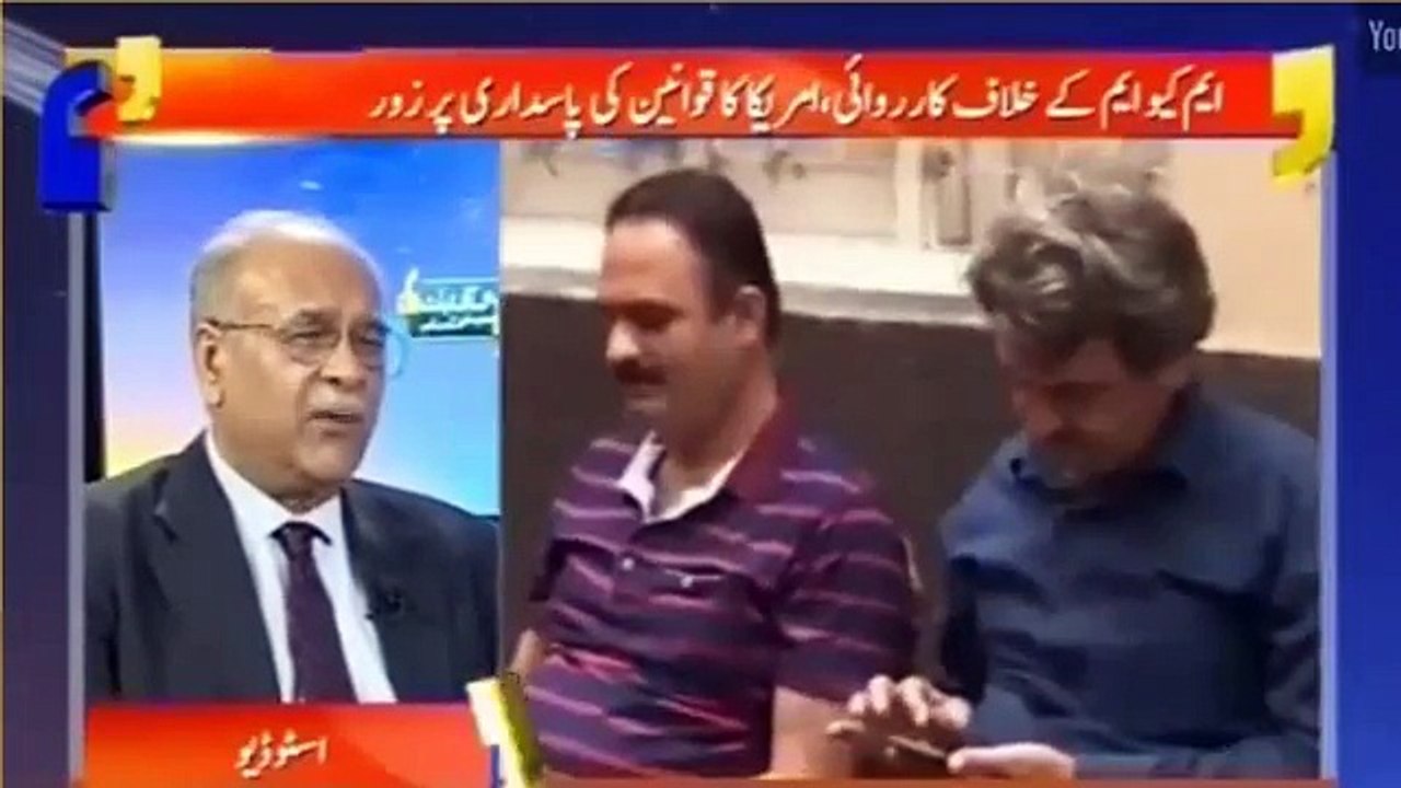Najam Sethi clearly supporting MQM and asking to give respect to the criminals and Farooq Sattar