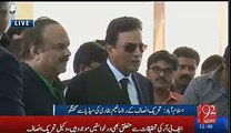 Naeem Bukhari Takes Class of Geo's Reporter in Funny Mood During Media Talk