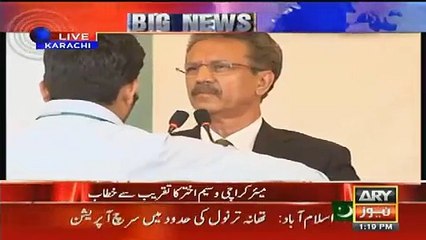 Check the Reaction of Waseem Akhtar on Chants “Jo India Ka Yaar Hai Ghaddar Hai”