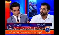 Dr Amir Liaqat Revealed Everything About MQM