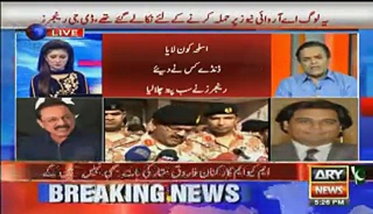 Why MQM Killed Amjad Sabri-- Kashif Abbasi Astonishing Revelations