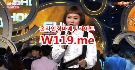 광명경륜 , 코리아레이스 《T119.ME》 경륜예상지