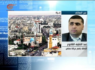 آخر طبعة | علي فيصل | 2016-08-30