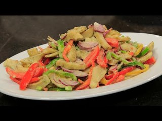 سلطة خرشوف | الشيف شربيني