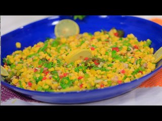 سلطة ذرة حلوة | أميرة شنب