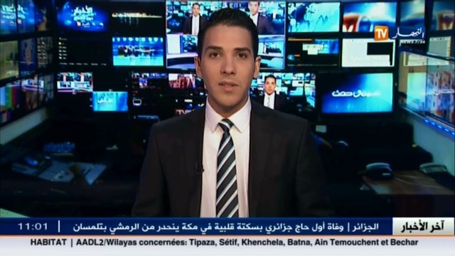 عمل/ وزارة العمل بصدد إصدار مرسوم تنفيذي يخص قائمة الأعمال و المهن الشاقة