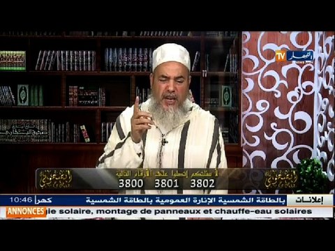 إنصحوني / الشيخ شمس الدين : عقيدة الإمام بن ياديس .. رحمة الله عليه