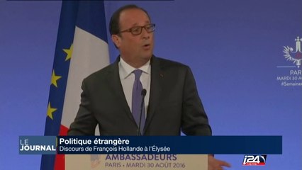 Discours de François Hollande à l'Elysée sur la politique étrangère