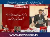 Imran Ismail talks to NewsONE  about Waseem Akhtar oath as Karachi mayor