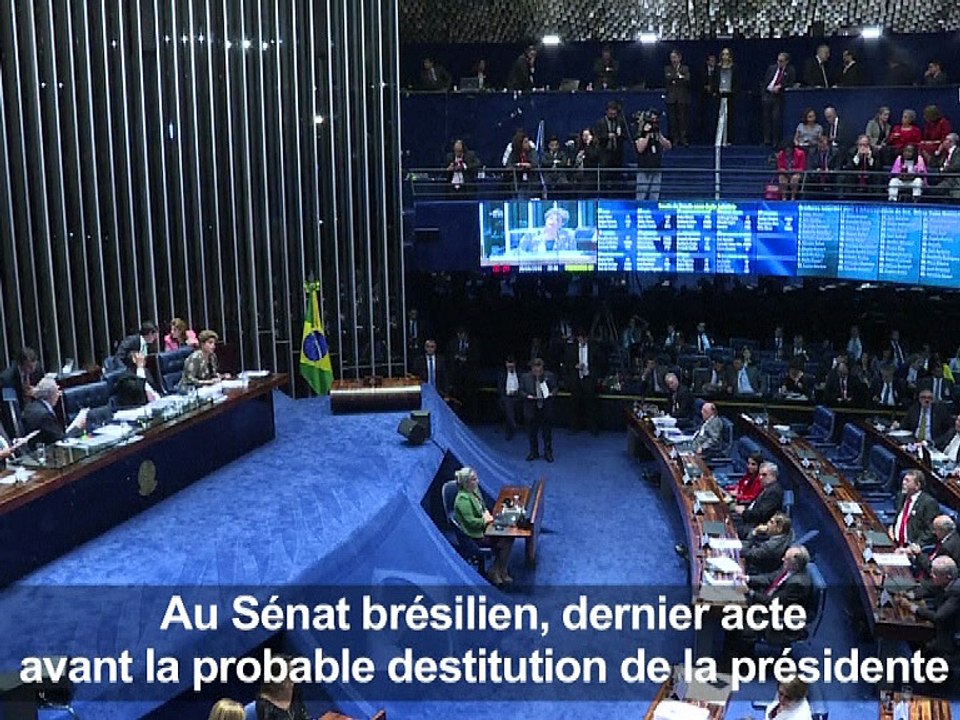 Brésil: le procès en destitution de Dilma Rousseff touche à sa fin