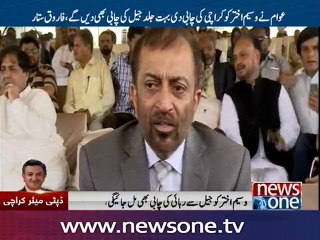 I should be referred to as MQM Pakistan 'chief': Farooq Sattar