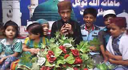 Aa Jao Aqa AAJao Ma  Ghar Non      Allah Tawakal Mehfil Naat