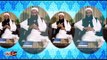 Molana Abdul Qadoos Muhammadi sb (Hajj Series 2016) Hajj ka liya jismani seyat