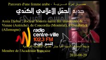 2016-08-29 Parcours d'une femme arabe - مســــــار إمرأة عــــــربيـــة