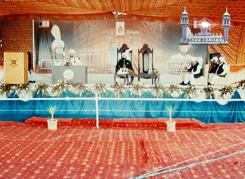 Sahibzada Sultan Ahmad Ali Sb speaking about our life after death as per Sayings Of Sultan Bahoo R.A